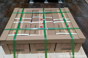 格尔木空运公司酒水【机场货运当天